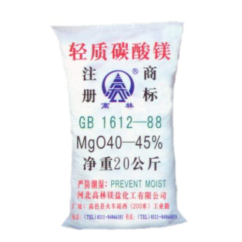 呼伦贝尔碱式碳酸镁产品概述